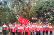 人居环境焕新颜 巾帼志愿显担当—高州市巾帼志愿者协会火星山美晨星志愿服务队开展环境整治专项行动