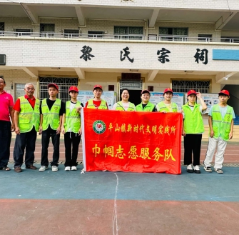 重阳暖桑榆 孝善传家风｜平山镇巾帼志愿队助力黎氏宗亲重阳敬老活动
