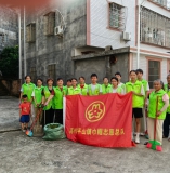 清积水除隐患 创卫护民生｜平山镇巾帼志愿队开展灭蚊创卫活动