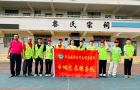 重阳暖桑榆 孝善传家风｜平山镇巾帼志愿队助力黎氏宗亲重阳敬老活动