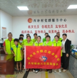 每月关爱不停歇 温情帮扶暖人心——长坡薪火志愿服务队开展4月慰问活动