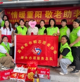 情暖重阳 敬老助老｜绿舟志愿者总队开展节前走访慰问活动