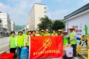 一瓢清水润绿树 巾帼志愿护家园！平山镇开展植绿护绿志愿服务活动