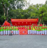 巾帼欢歌庆国庆，禁毒创文润人心