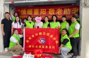 情暖重阳 敬老助老｜绿舟志愿者总队开展节前走访慰问活动