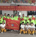 情暖重阳·志愿敬老｜巾帼有爱暖夕阳，温情相伴度金秋