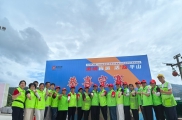 生态荔乡行 志愿助振兴｜平山镇巾帼志愿队助力荔枝主题徒步活动
