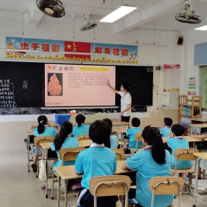 趣味课堂——岭南师范学院“扬帆筑梦”突击队